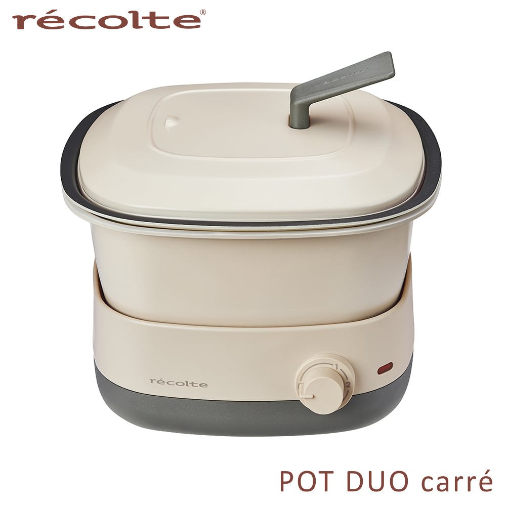 recolte 麗克特 Carre 調理鍋 RPD-4 商品本體