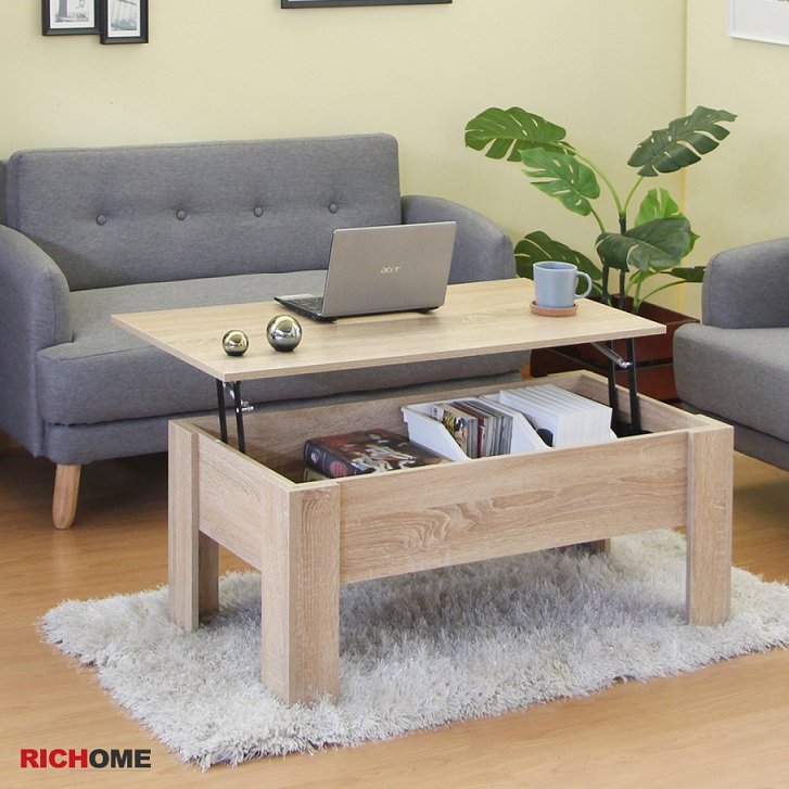 RICHOME 漢特收納升降茶几 TA368 外觀