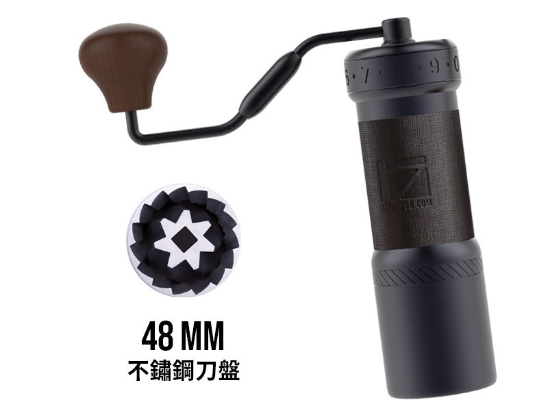 1Zpresso KUltra 48mm 不鏽鋼刀盤