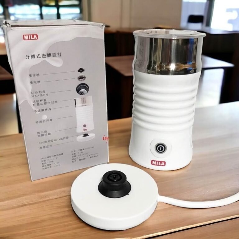 MILA 全自動冷熱奶泡機 ML-Q201 — 一鍵切換冷熱奶泡與熱牛奶 特性介紹
