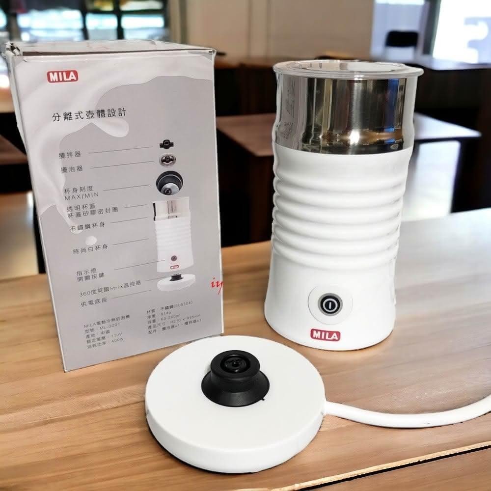 MILA 全自動冷熱奶泡機 ML-Q201 本體；商品圖來源：momo 愛鴨咖啡商品頁